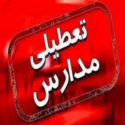 مدارس برای مسمویت دانش آموزان مجازی می شوند؟ | اعلام وضعیت مدارس کشور توسط وزیر آموزش و پرورش