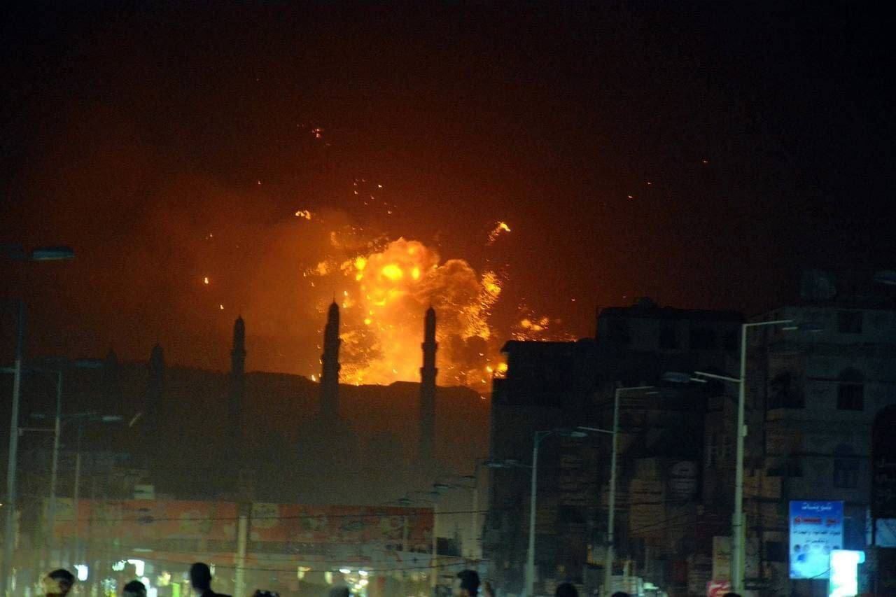 شنیده شدن صدای چند انفجار در یمن
