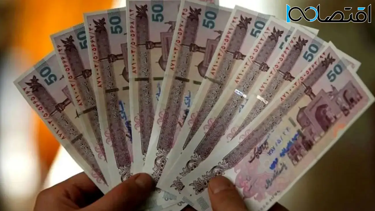 جیب سرپرستان خانوار پر پول شد