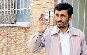 از کاپشن معروف احمدی‌نژاد چه خبر؟
