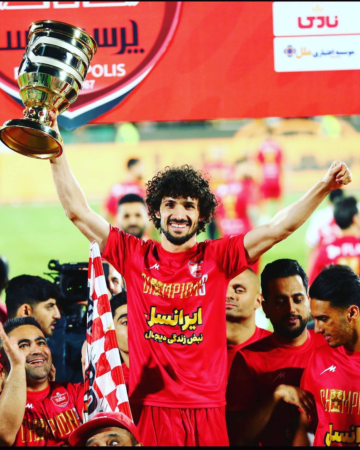 بازیکن پرسپولیس