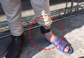 پابند الکترونیکی
