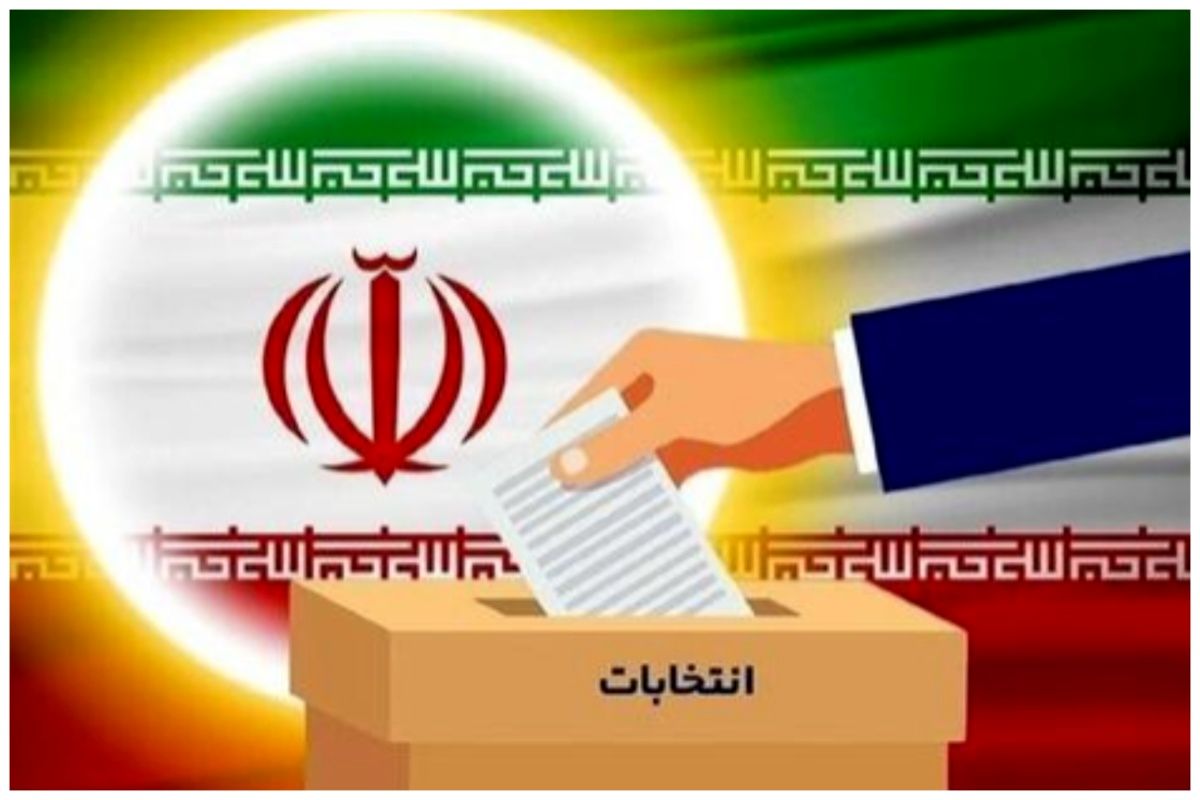 اعلام نتایج انتخابات مجلس در حوزه انتخابیه سمنان