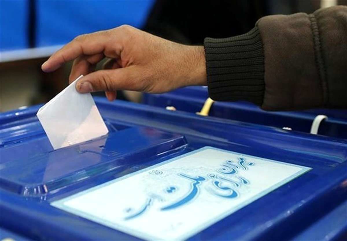نتایج انتخابات مجلس در ارومیه اعلام شد