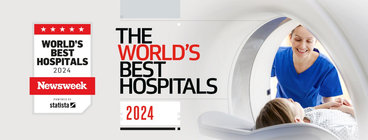 بهترین بیمارستان‌ های جهان در ۲۰۲۴ از نگاه نیوزویک