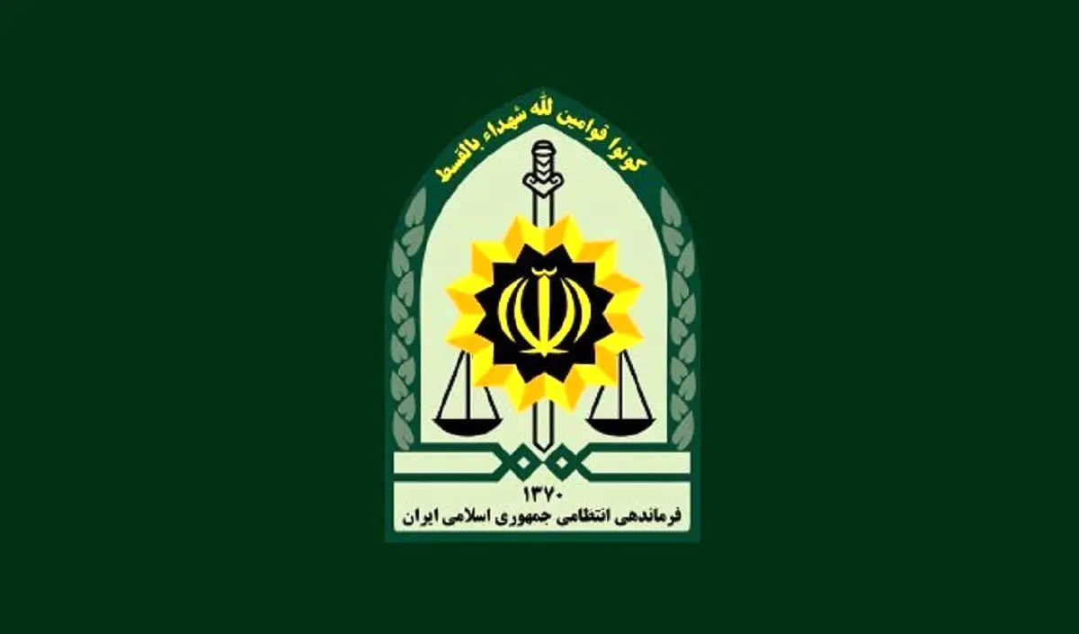 اطلاعیه فوری پلیس درباره خبر پلمب این بیمارستان به‌دلیل کشف حجاب