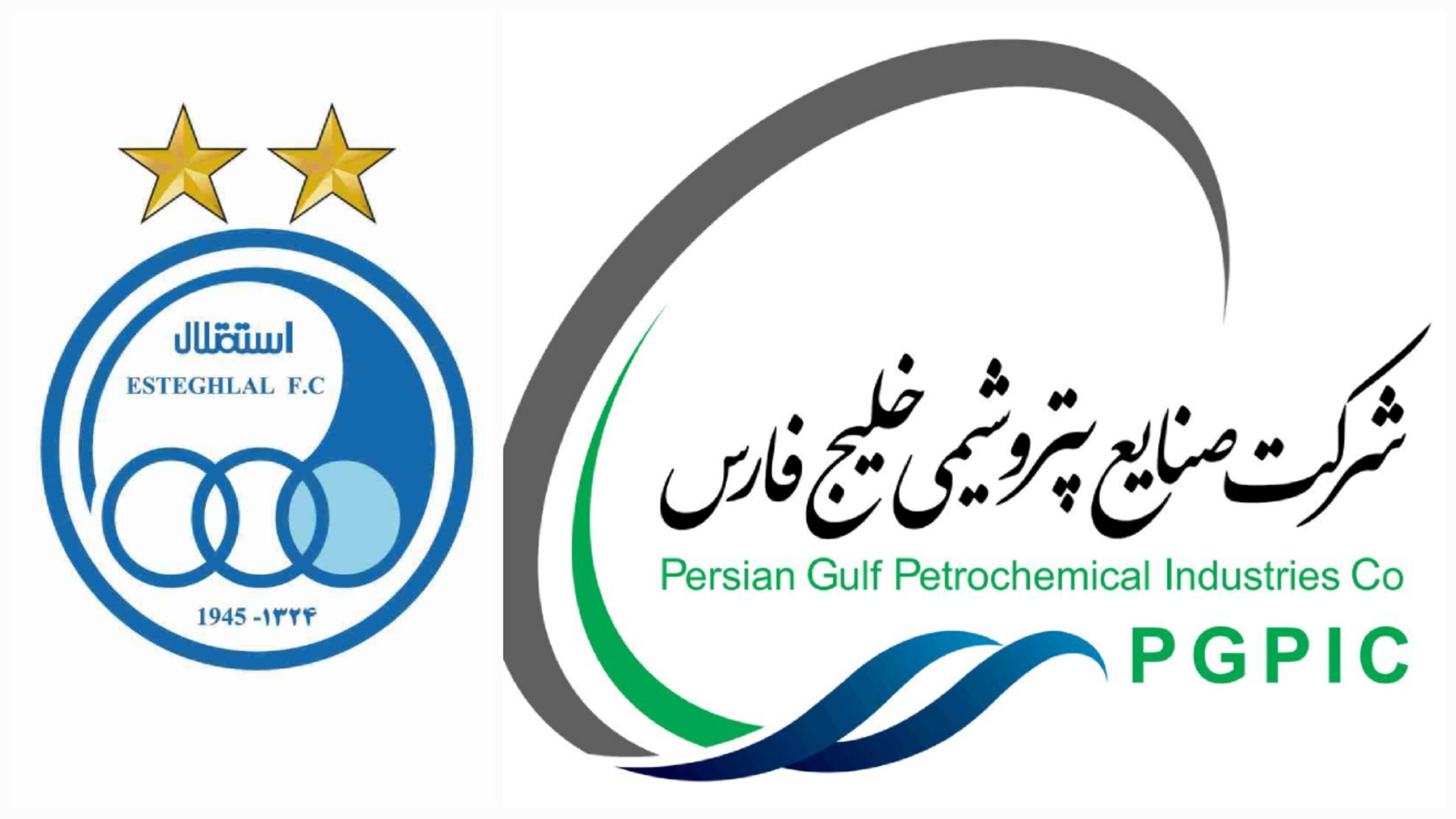 جزییاتی از واگذاری سهام باشگاه استقلال به هلدینگ خلیج فارس