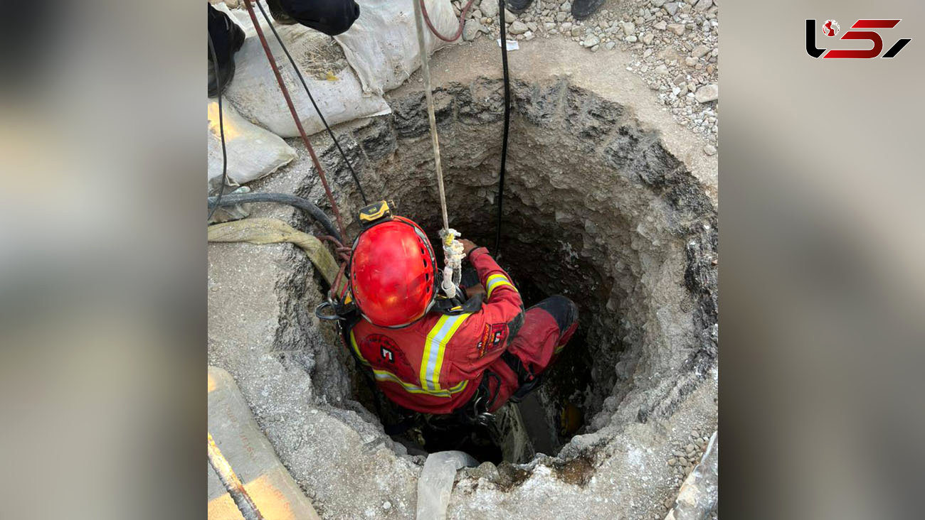 کارگر جوان در عمق چاه 6 متری زنده زنده دفن شد