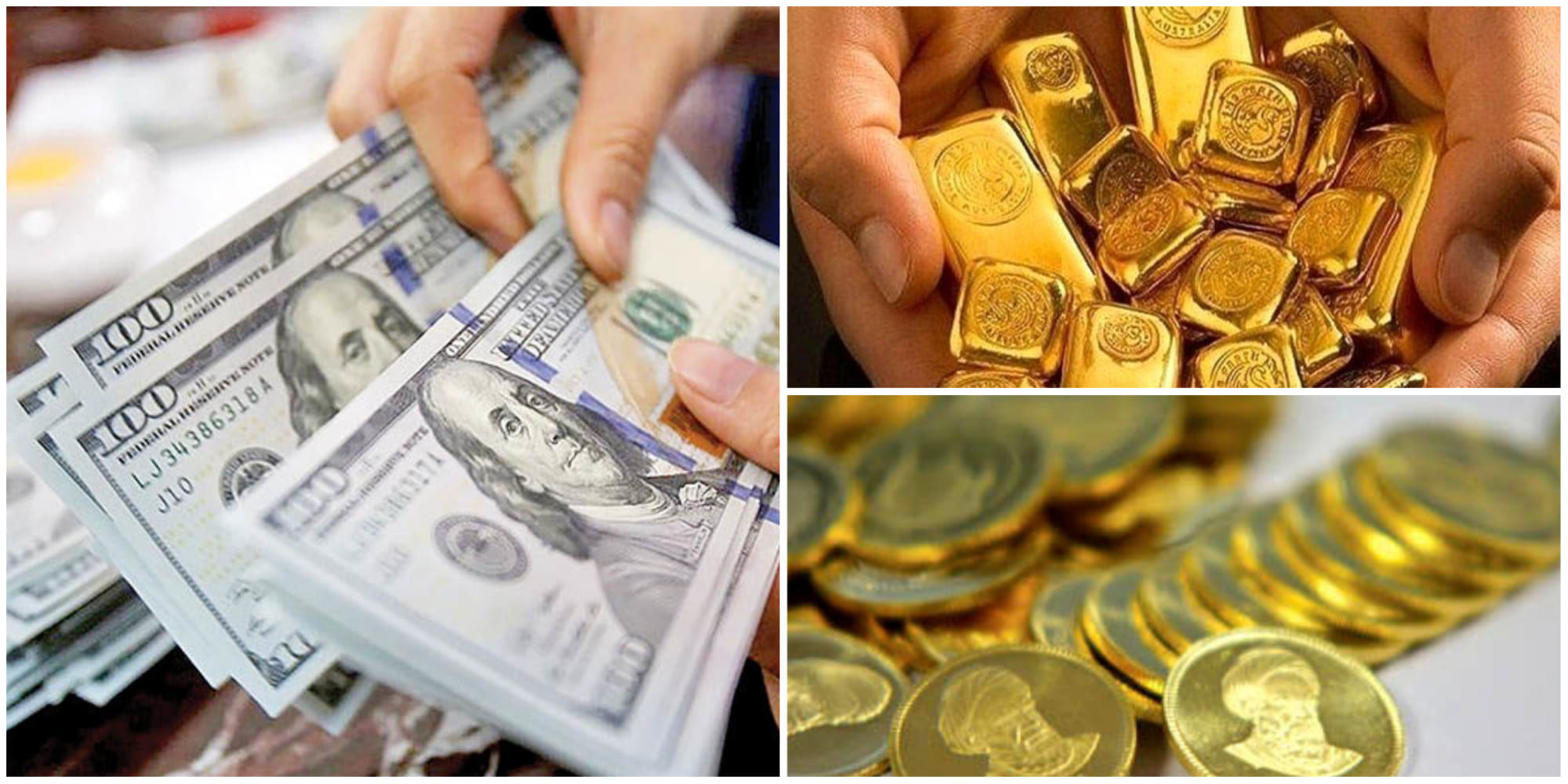 نرخ ارز دلار سکه طلا یورو امروز یکشنبه 2 اردیبهشت 1403