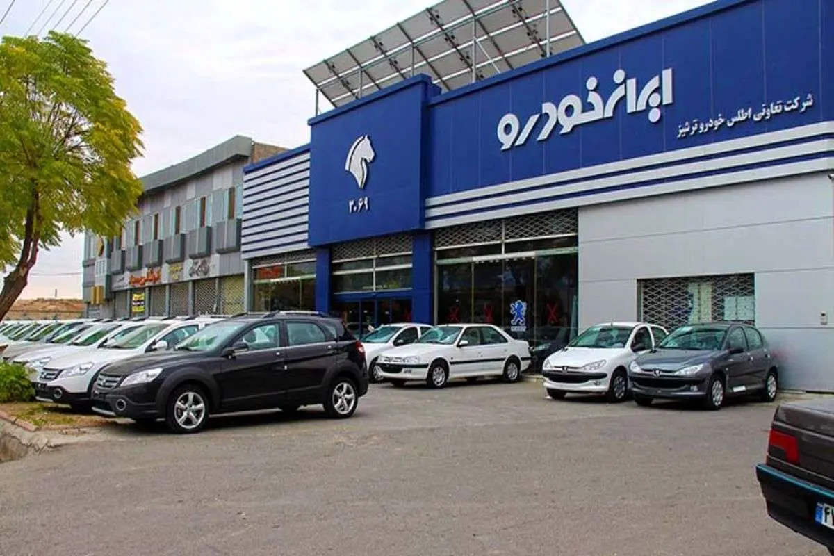 قیمت خودرو‌های ایران خودرو امروز پنجشنبه ۶ اردیبهشت ۱۴۰۳