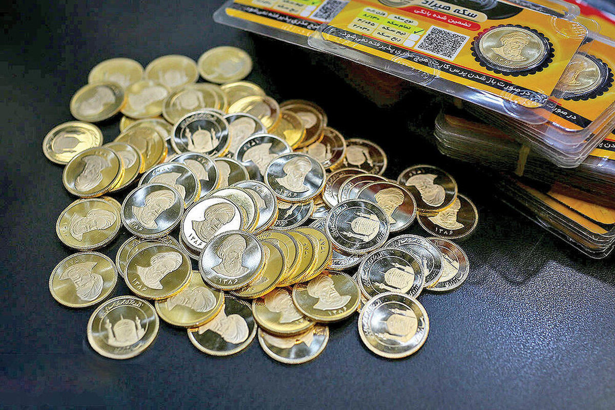 قیمت سکه، نیم‌سکه و ربع‌سکه امروز سه‌شنبه ۱۱ اردیبهشت ۱۴۰۳