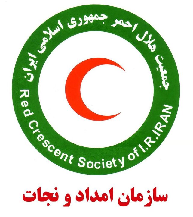 اطلاعیه شماره ۳ ستاد ملی مدیریت شرایط اضطراری هلال‌احمر