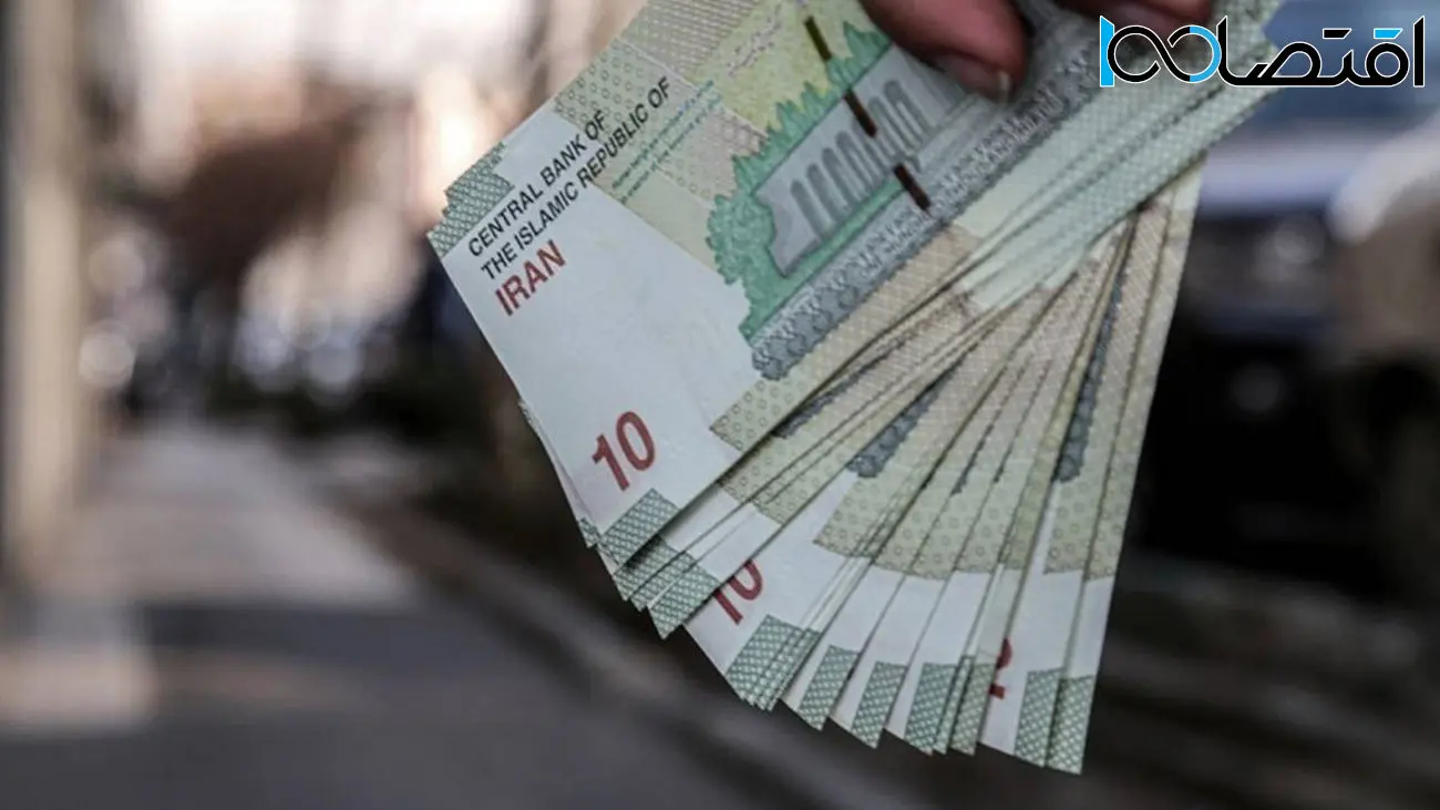 واریز 2/200/000 تومان یارانه نقدی برای خانوار سه نفره