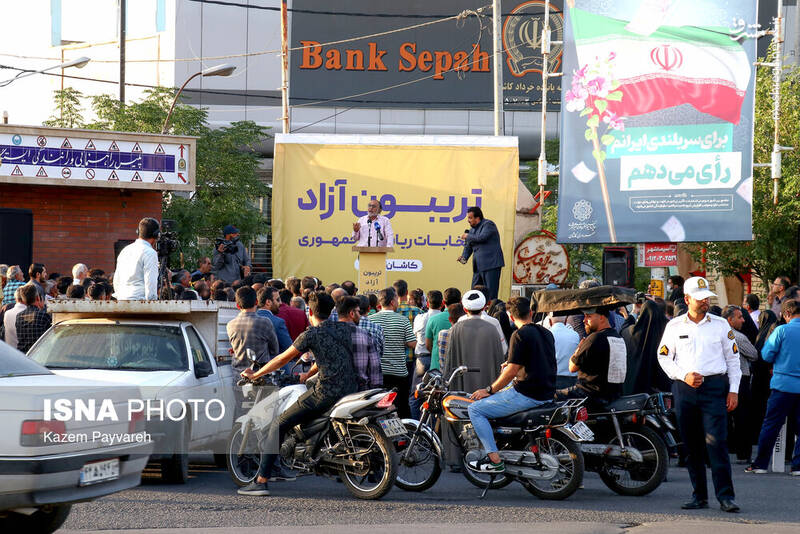 تریبون آزاد انتخابات در کاشان / عکس