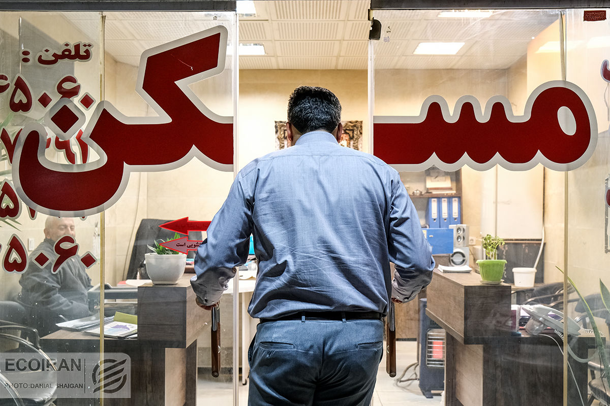 سقف افزایش اجاره مسکن در تهران