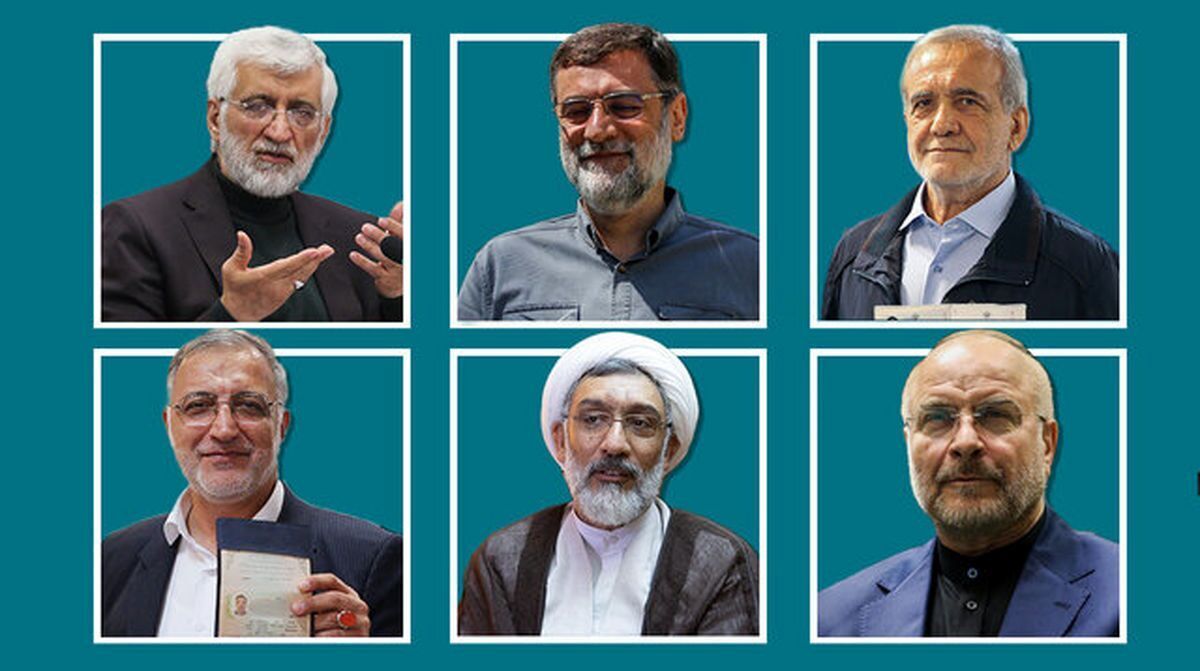تحصیلات کاندیداهای انتخابات ریاست جمهوری چهاردهم