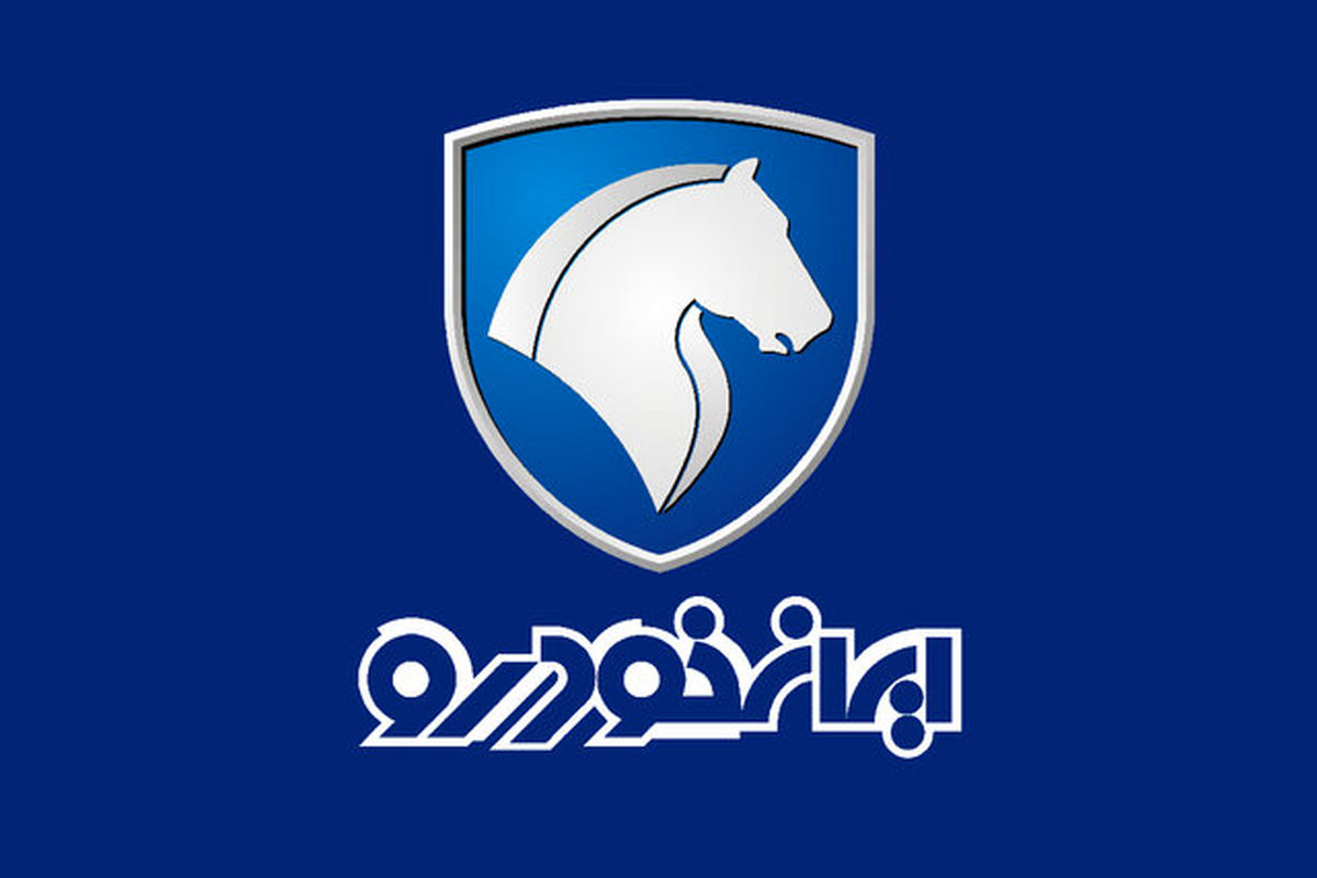 تنها راه پیش روی متقاضیان دنا / ایرانخودرو