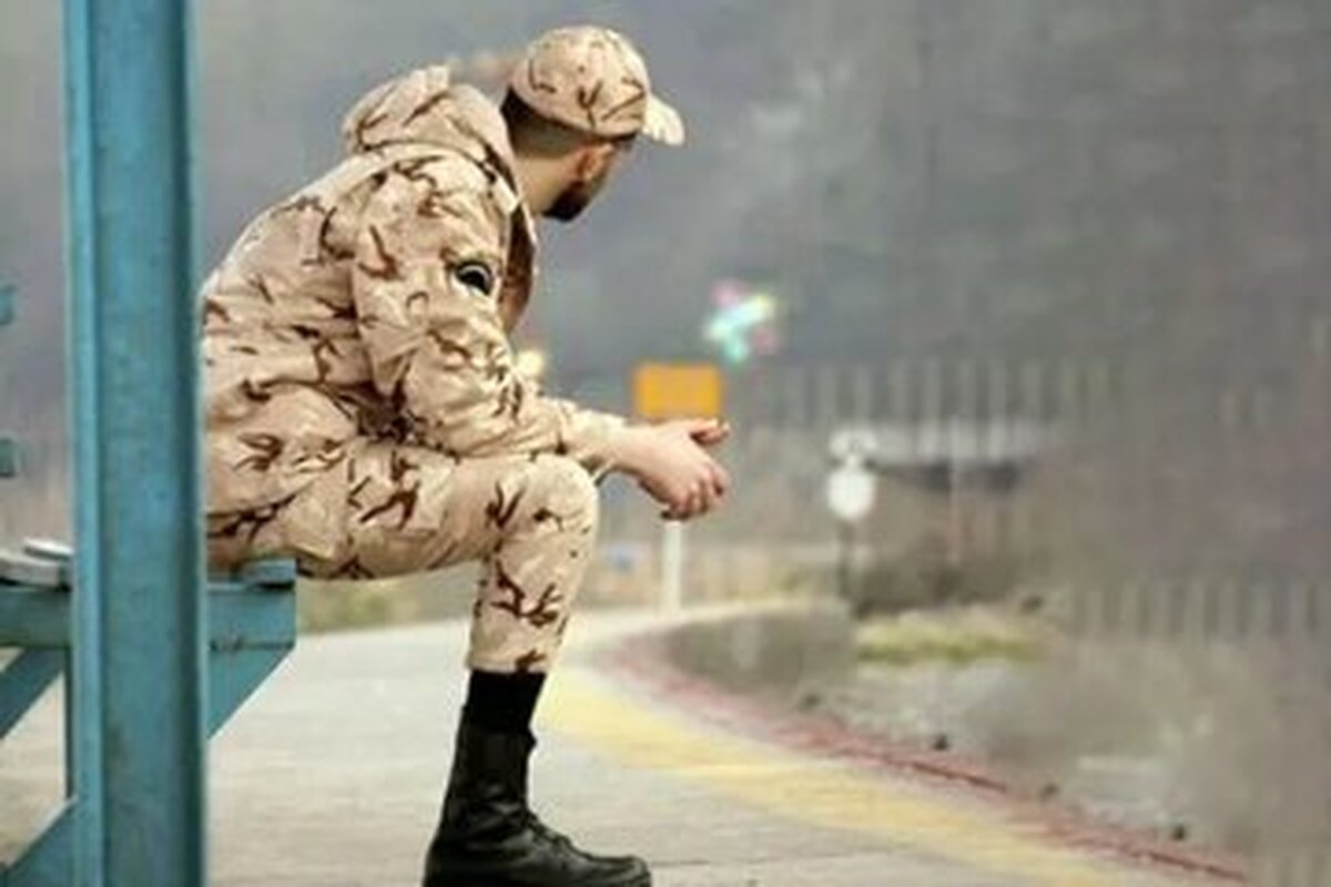 افرادی که از سربازی معاف می شوند
