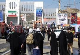 بزرگترین پارکینگ خودرویی / اربعین