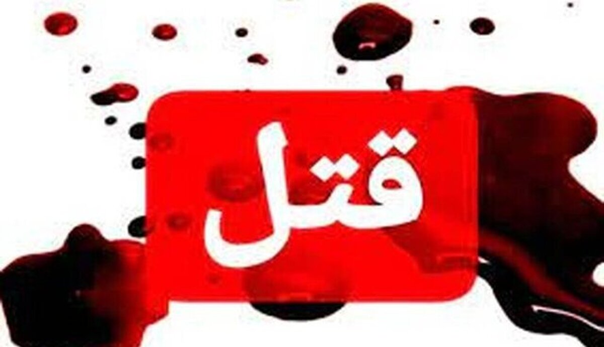 قتل در تاکسی به‌خاطر صحبت طولانی با تلفن همراه