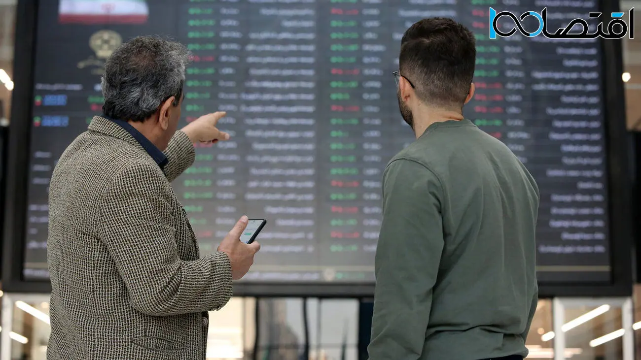 بورس در مهر 1403 / پیشنهادی‌ مهم