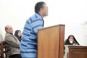 به علت دعوت نشدن به میهمانی خانوادگی خون به پا شد