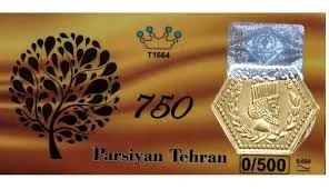 قیمت سکه پارسیان امروز