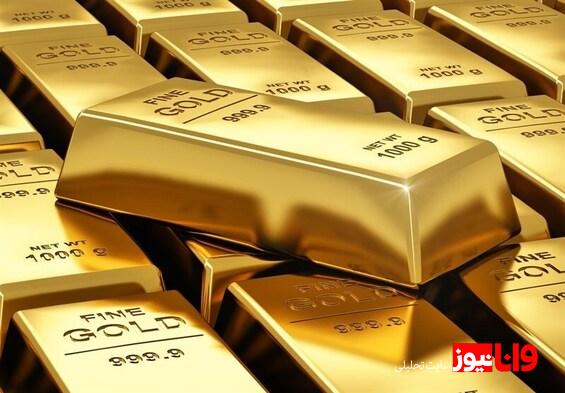 قیمت جهانی طلا امروز