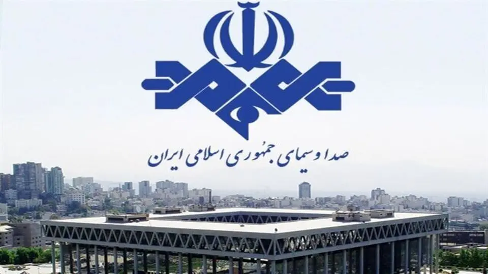 وضعیت افتضاح و گریه اور صدا و سیما