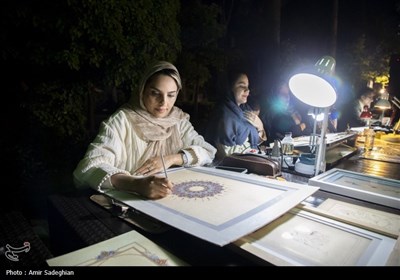 مراسم بزرگداشت سعدی شیرازی