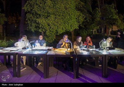 مراسم بزرگداشت سعدی شیرازی