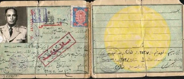 حکایت عجیب تنها پسر ستارخان که نامخانوادگیاش را تغییر داد حکایت عجیب تنها پسر ستارخان که نامخانوادگیاش را تغییر داد
