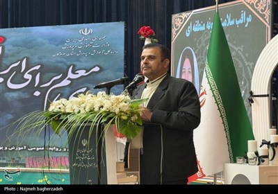 تکریم معلمان نمونه هرمزگان