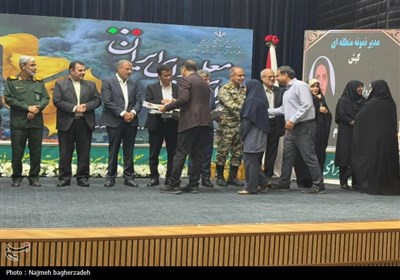 تکریم معلمان نمونه هرمزگان