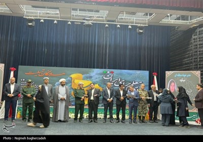 تکریم معلمان نمونه هرمزگان
