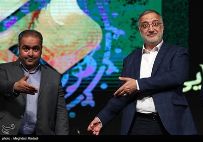 مراسم گرامیداشت مقام معلم