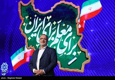 علیرضا زاکانی شهردار تهران