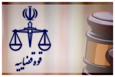 فوری؛ یک قاضی در شیراز ترور شد+ جزئیات مهم 
