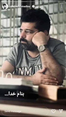 مجید یاسر و دخترش