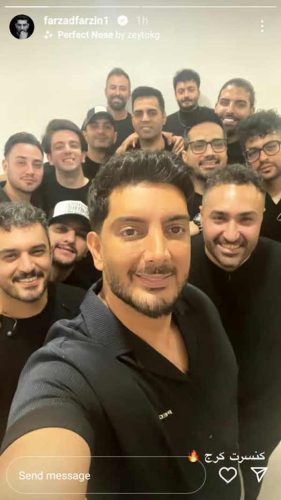  فرزاد فرزین