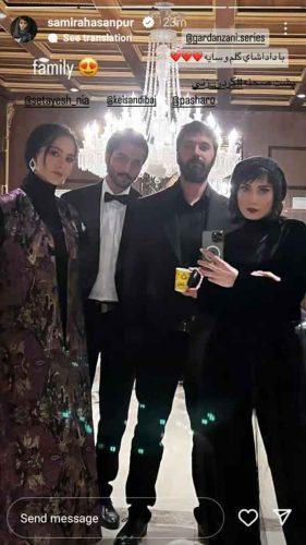 سمیرا حسن پور